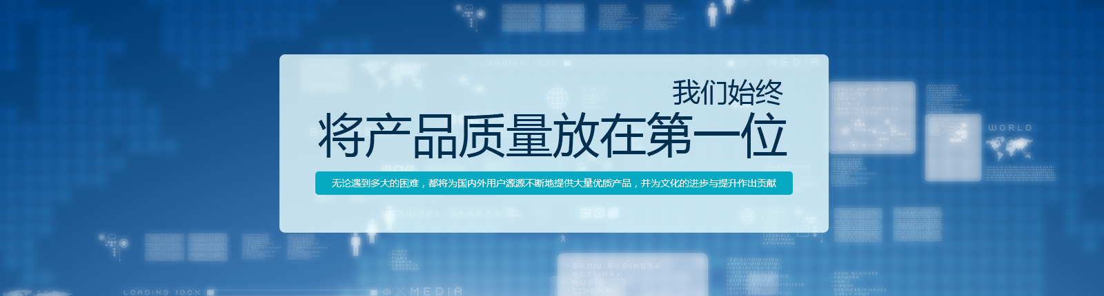 /qiyeruohejingyou.html